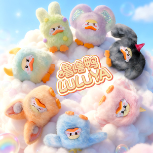 AI智能玩具娃娃释放压力噜噜鸭会说话情感陪伴公仔毛绒盲盒挂件