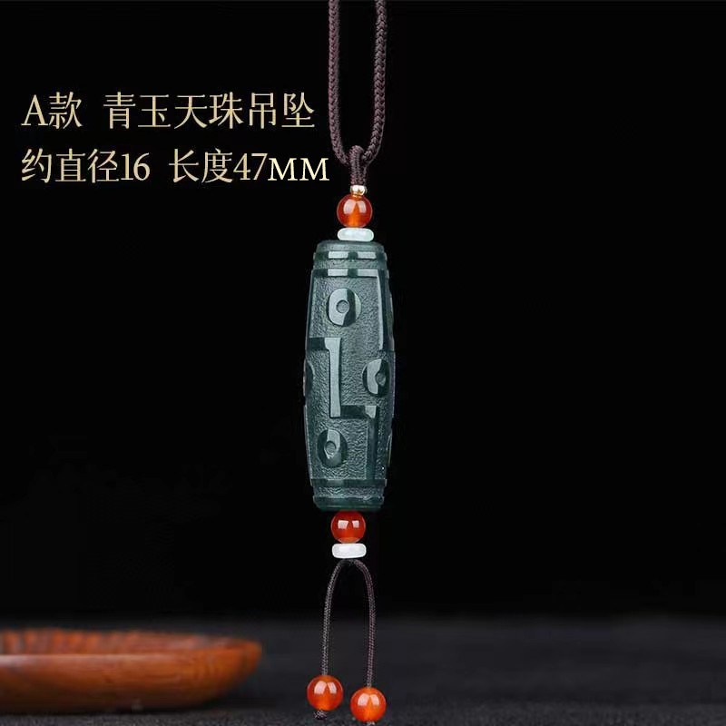 新款和田玉青玉九眼天珠吊坠吊坠立体雕刻哑亮结合纯手工