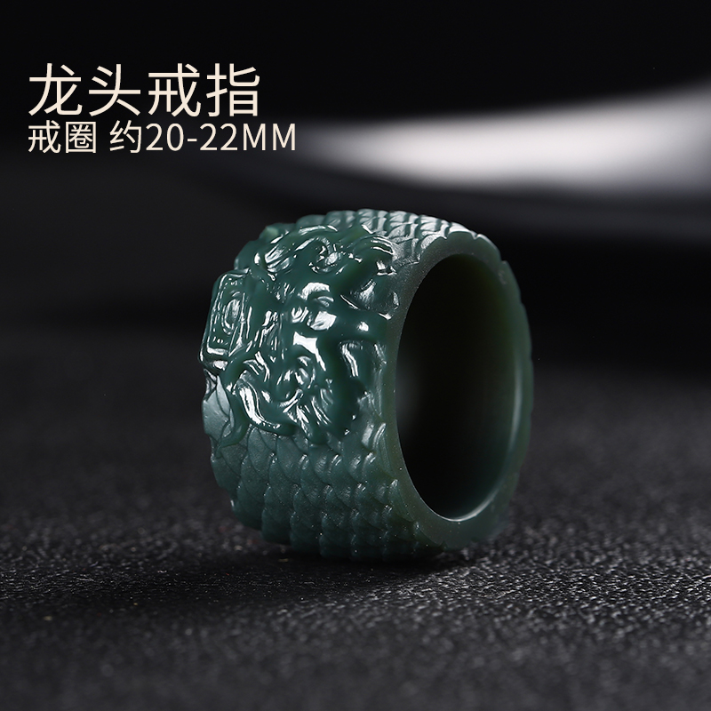 新疆和田玉青玉玉龙头扳指