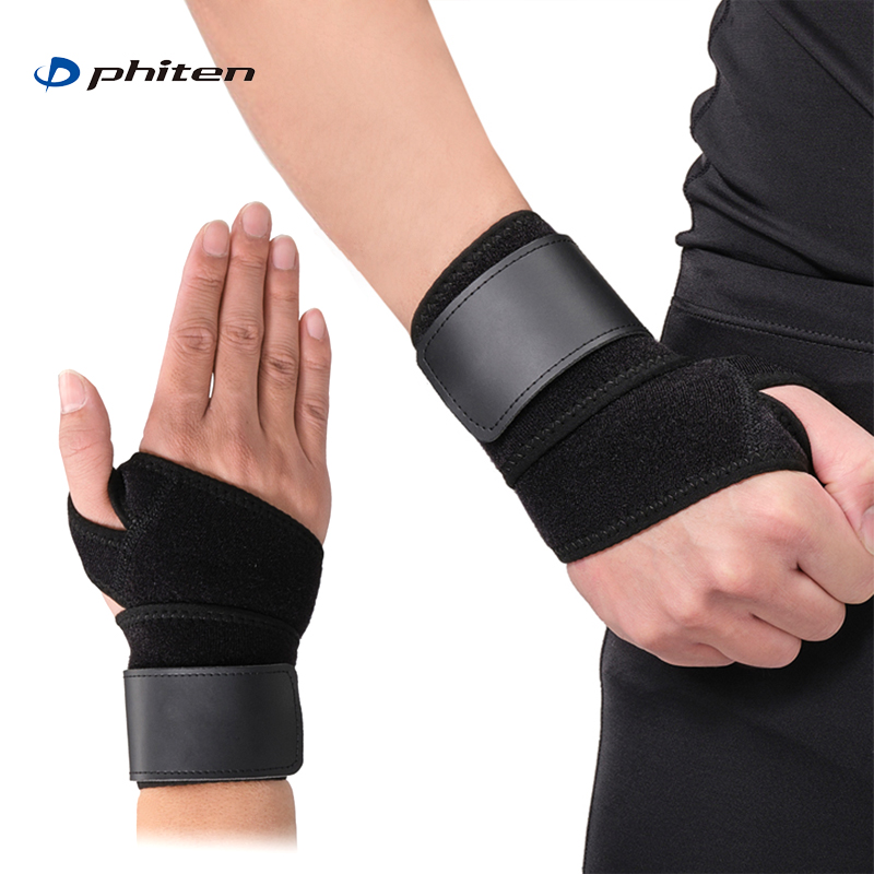 法藤日本原装运动护腕加压固定