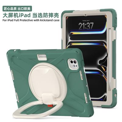 适用iPadPro11寸air7保护壳第三代四代air第五代22款13寸2025带磁吸充电笔槽位全包防摔硅胶套防弯mini67M4M5
