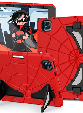 适用ipad air2保护套儿童全包硅胶苹果平板第6代第七代9代10代pro2023壳带笔槽防摔防弯小众无盖9.7寸定制套