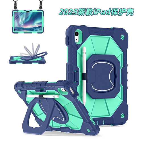 欧美畅销横竖稳固抗摔防弯壳套