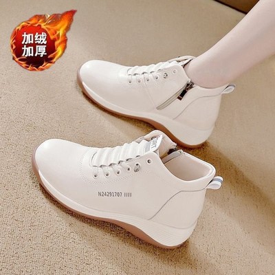 加绒保暖高帮休闲中老年妈妈皮鞋2025冬季新款百搭厚底防滑女棉鞋