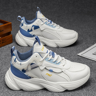 秋季男鞋新款透气小白鞋子男潮流百搭厚底运动鞋休闲老爹鞋男
