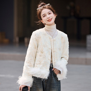 罗芬 故事面料女装官方小香风刺绣亮片羽绒服女短款毛绒袖口轻奢