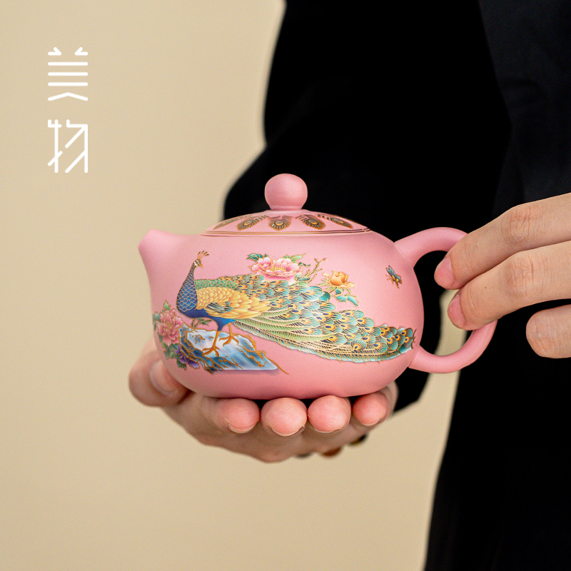 粉泥紫砂西施壶孔雀变色茶壶家用粉色泡茶壶凤鸣紫砂名家手作套装