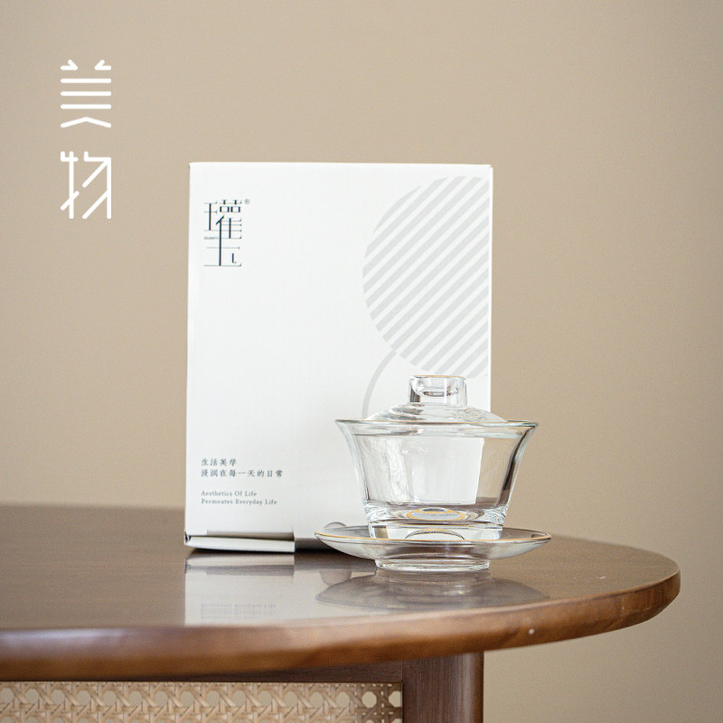 瓘玉三才盖碗悬停水晶玻璃单个家用泡茶功夫茶具套装泡茶碗礼盒装