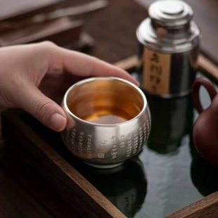 高端心经主人杯鎏银泡茶杯功夫茶具品茗杯主人杯单杯大号茶杯茶盏