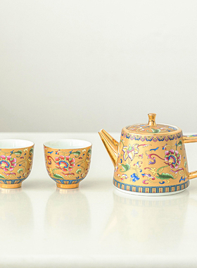 黄色珐琅彩泡茶壶一壶二杯陶瓷家用手把壶瓷茶壶专用功夫茶具套装
