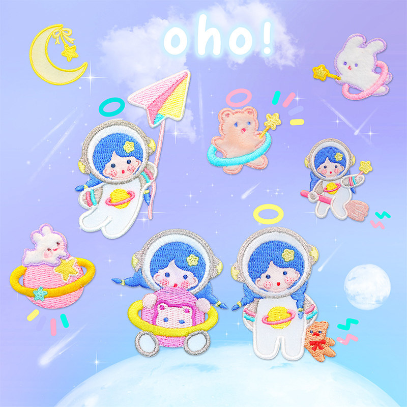 飞天少女宇航员布贴星球刺绣贴手机壳装饰贴纸衣服手账装饰补丁贴|ruв категории домашний ткань, швейная diy материалов, инструментов и готовой продукции, швейная diy аксессуары/аксессуары/аксессуары, ткань паста - от Buy2taobao.com для оказания профессиональной услуги покупки агента Taobao