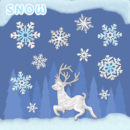 圣诞惊喜 饰围巾DIY手账本贴纸衣服补丁贴 雪花小鹿刺绣布贴包包装