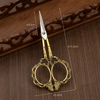 Ножницы золотистого цвета сливы (в комплекте с кисточками)