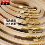 Инструменты вышивки ручной работы, вышитая вышиваемая вышивка, растягивающие семена, круглый вышитый сплошной деревянный сара