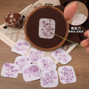 衣服花草刺绣手工diy自绣自粘水溶布带背胶免画图植物图案冷水溶