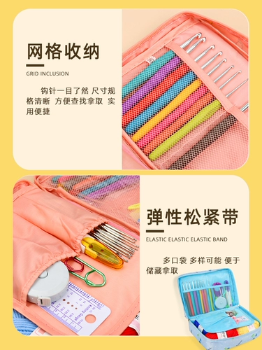 Крючок для вязания, набор инструментов, шерстяная кукла, свитер, плетеный набор материалов ручной работы, полный комплект, связать своими руками