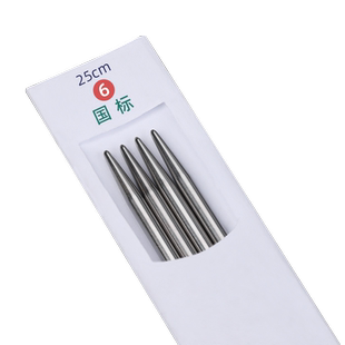 不锈钢毛衣直针编织工具全套手工织围巾毛衣的棒针循环毛线针