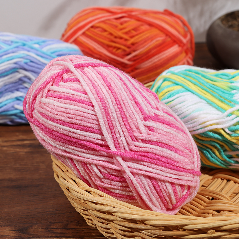 英舒多彩牛奶棉毛线5股段