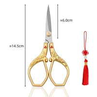 Двойные золотые ножницы для украшений в виде дракона и феникса (поставляются с изысканными кисточками)
