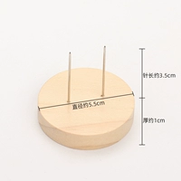 Диаметр 5.5мм, 5.5см, 1см