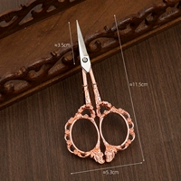 Ножницы «Цветок сливы» розового золота (в комплекте с кисточками)