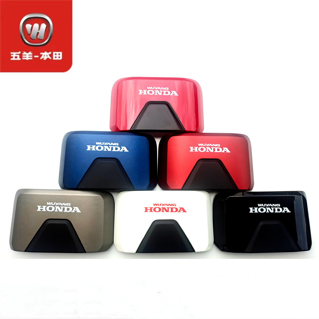 五羊本田后靠背壳原厂配件