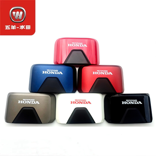 五羊本田后靠背壳原厂配件