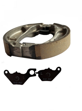 五羊本田电动车Ube/Zoomer祖玛原厂前后轮刹车皮碟刹片制动蹄块