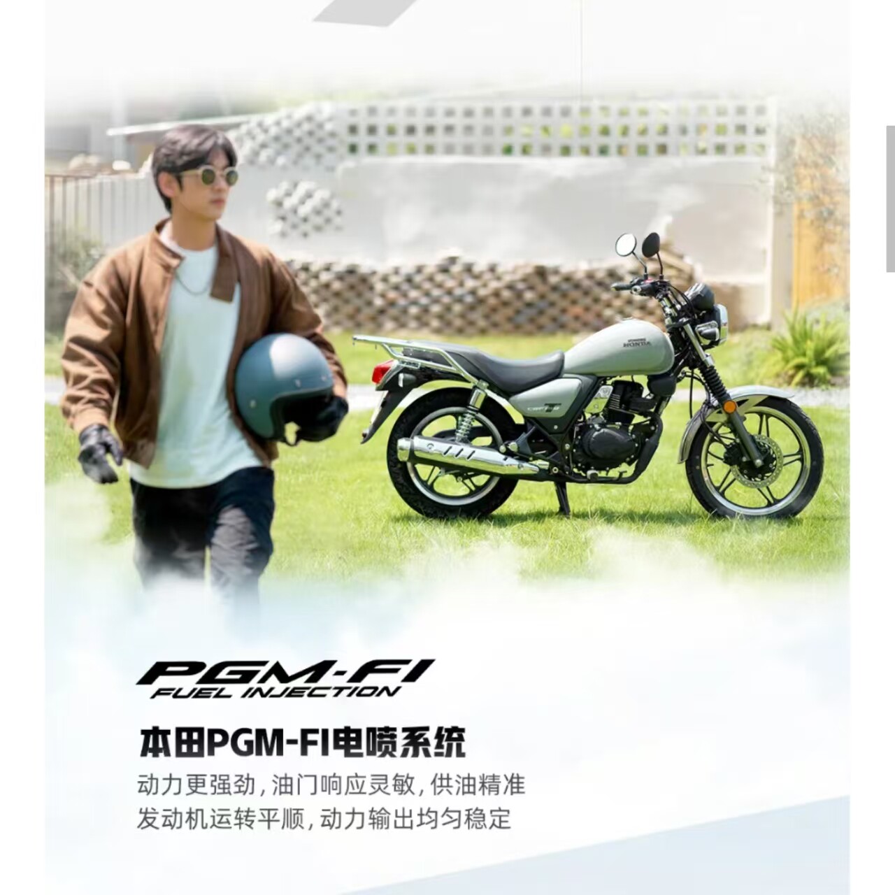 新大洲本田CBF150T摩托车复古男装经典太子车造型摩托车全新上市
