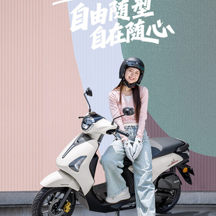 五羊本田25款全新车型NWM125踏板女装电喷摩托车碾压福喜巧格好车