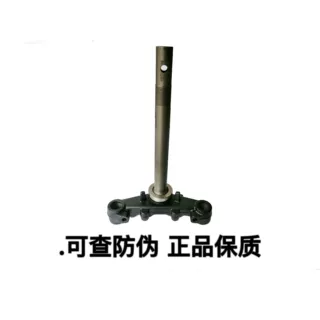 HONDA摩托车配件原厂配件