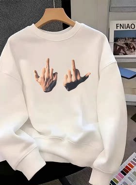 加绒卫衣男款秋季加大码宽松重磅高街设计感长袖圆领印花上衣潮流