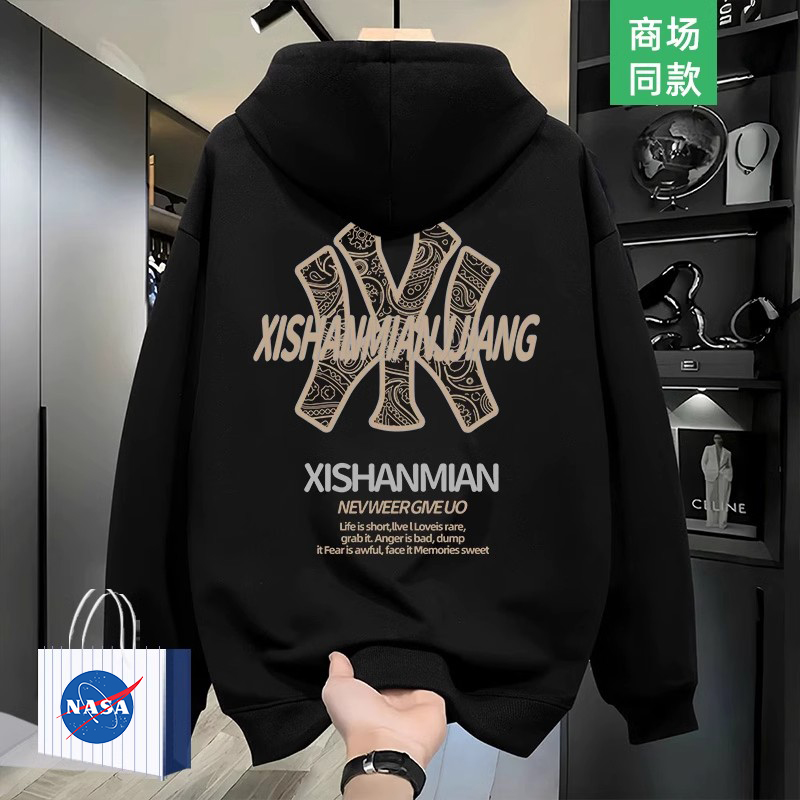 NASA联名美式潮流连帽加绒加厚卫衣男秋冬宽松休闲显瘦情侣款外套