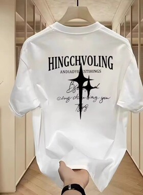 NASA联名100%纯棉重磅短袖T恤男夏季新款痞帅潮牌设计感半袖上衣