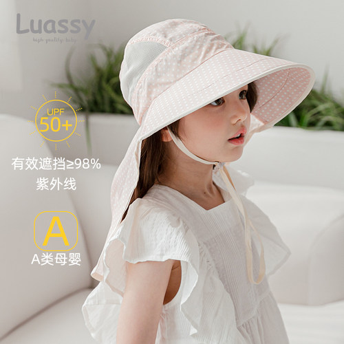 防晒帽波点遮阳帽女童渔夫帽