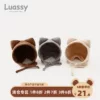 Товары от luassy旗舰店