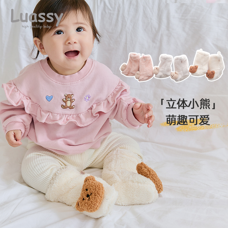 婴儿鞋袜秋冬季加绒新生儿袜套