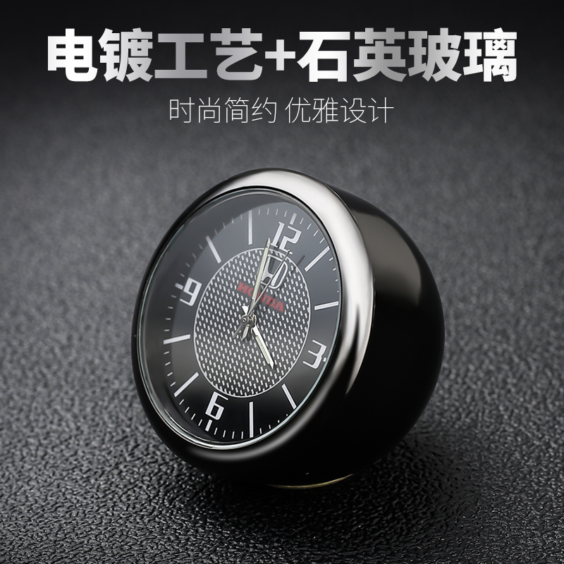 车载温度计夜光电子时钟表高精度汽车内装饰出风口仪表台车用