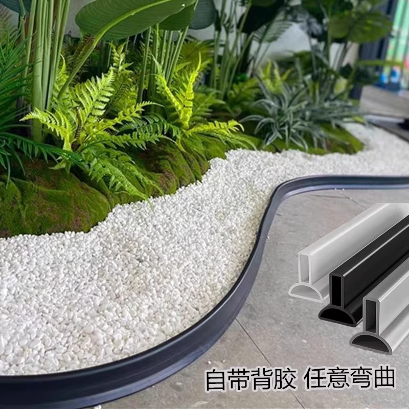 造景围挡室内绿植装饰条围栏围边栅栏饭店围档隔离带挡小石头景观