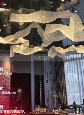 定制水晶飘带吊灯酒店大堂会所宴会厅艺术造型售楼部沙盘空中吊饰