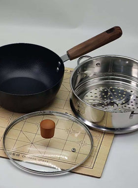 小号精铁炒锅辅食奶锅无涂层