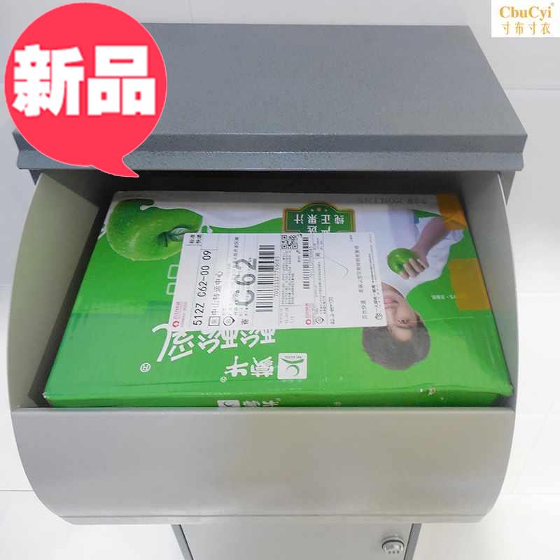 快递箱收件箱室外包裹箱个私人快递柜家用大号投递信箱带锁l邮筒|ruв категории коммерческий/офисная мебель, городской мебели, Служба общественного отдыха объектов, почтовый ящик - от Buy2taobao.com для оказания профессиональной услуги покупки агента Taobao