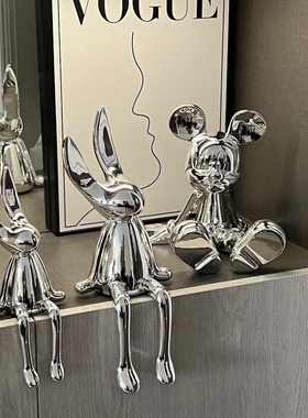 现代轻奢客厅坐立兔子桌面电视柜装饰品创意茶几可爱长耳兔摆件