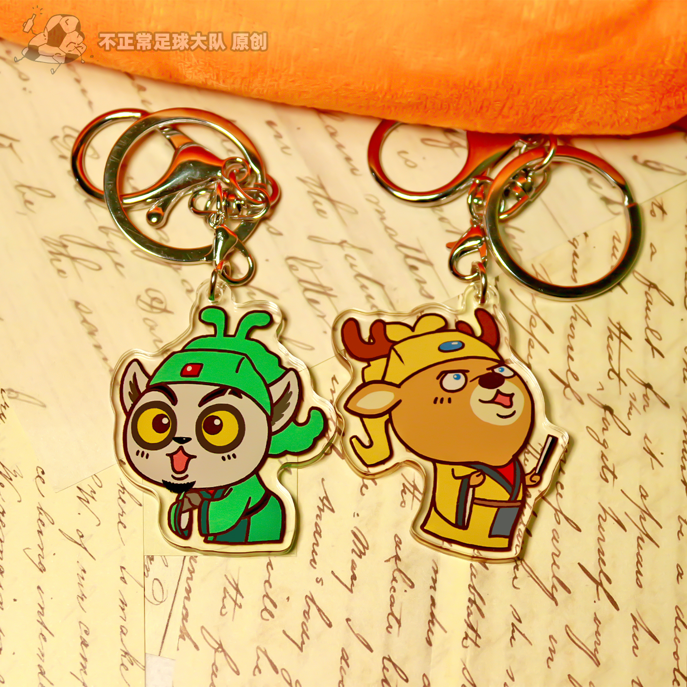 不正常队长原创华文华武亚克力钥匙扣安东尼霍伊伦卡通周边挂件