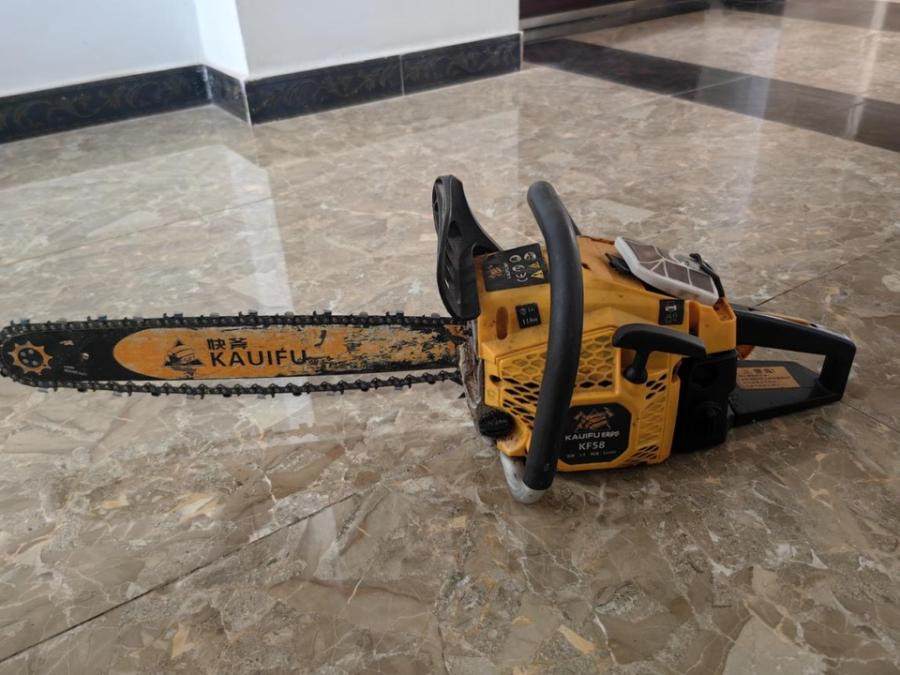 1月14日昌都快斧网络拍卖公告