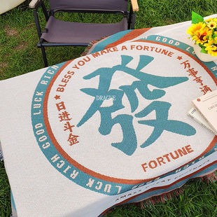 摆摊桌布夜市街边地摊桌布野餐垫户外露营毯便携ins风装 新款 饰布