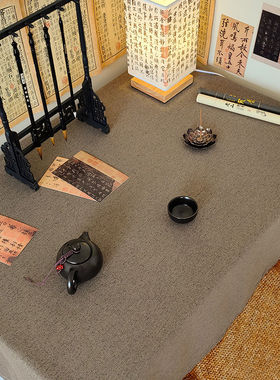 纯色中式防水防油书桌茶桌布棉麻风中国风餐桌布灰色禅意台布桌布