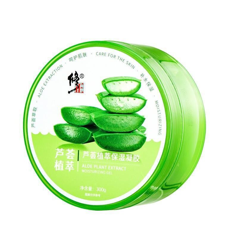 修正芦荟植萃保湿凝胶300g啫喱面霜啫哩乳液补水晒后修护脱皮掉皮