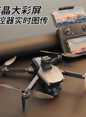 L600-1 Pro跨境新品屏控遥控器 GPS无刷高清航拍折叠四轴飞行器