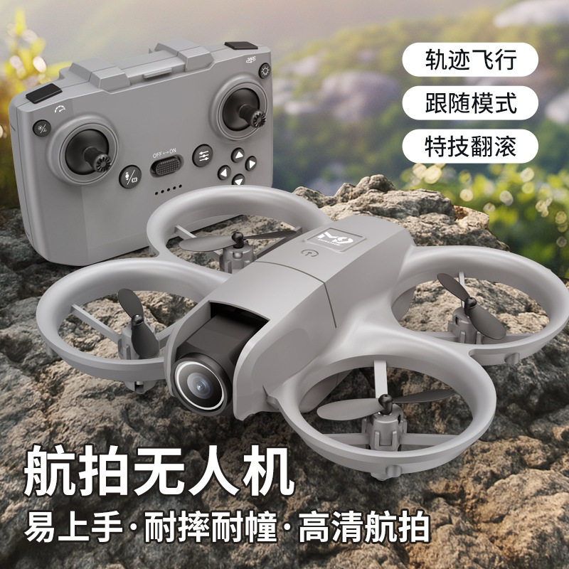 跨境新品M9无人机双摄像头光流高清航拍 四轴飞行器遥控飞机drone